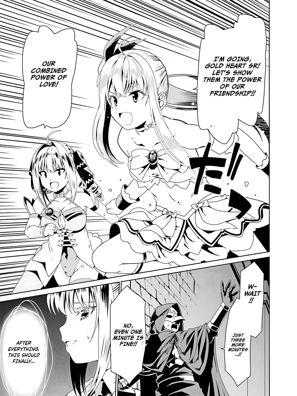 Douyara Watashi no Karada wa Kanzen Muteki no You Desu ne Chapter 55 page 46 - 