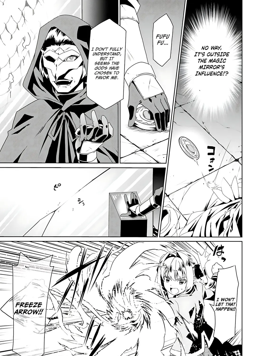 Douyara Watashi no Karada wa Kanzen Muteki no You Desu ne Chapter 55 page 50 - 
