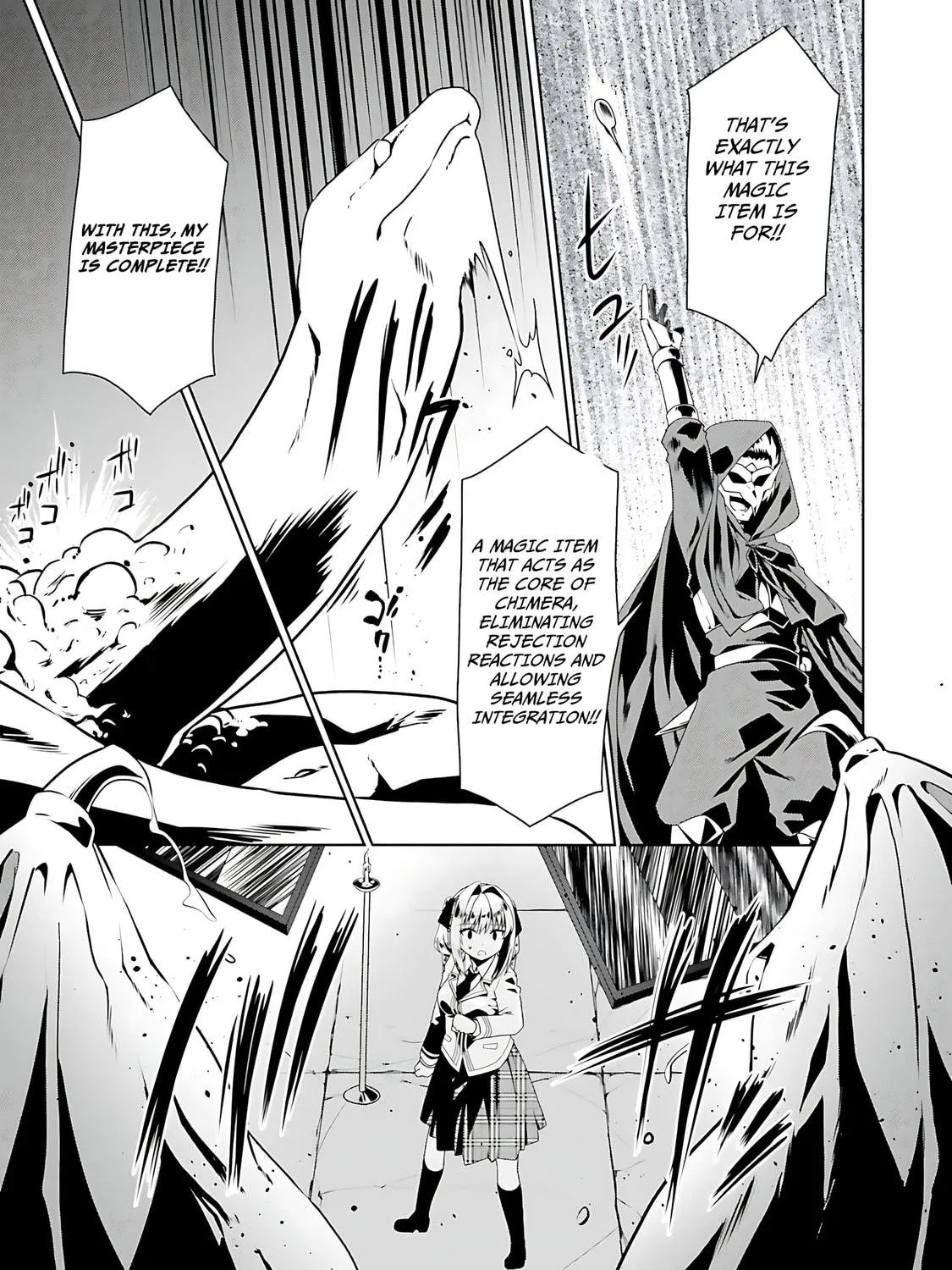 Douyara Watashi no Karada wa Kanzen Muteki no You Desu ne Chapter 55 page 58 - 