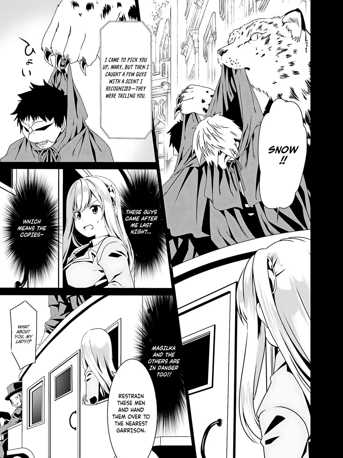 Douyara Watashi no Karada wa Kanzen Muteki no You Desu ne Chapter 56 page 26 - 