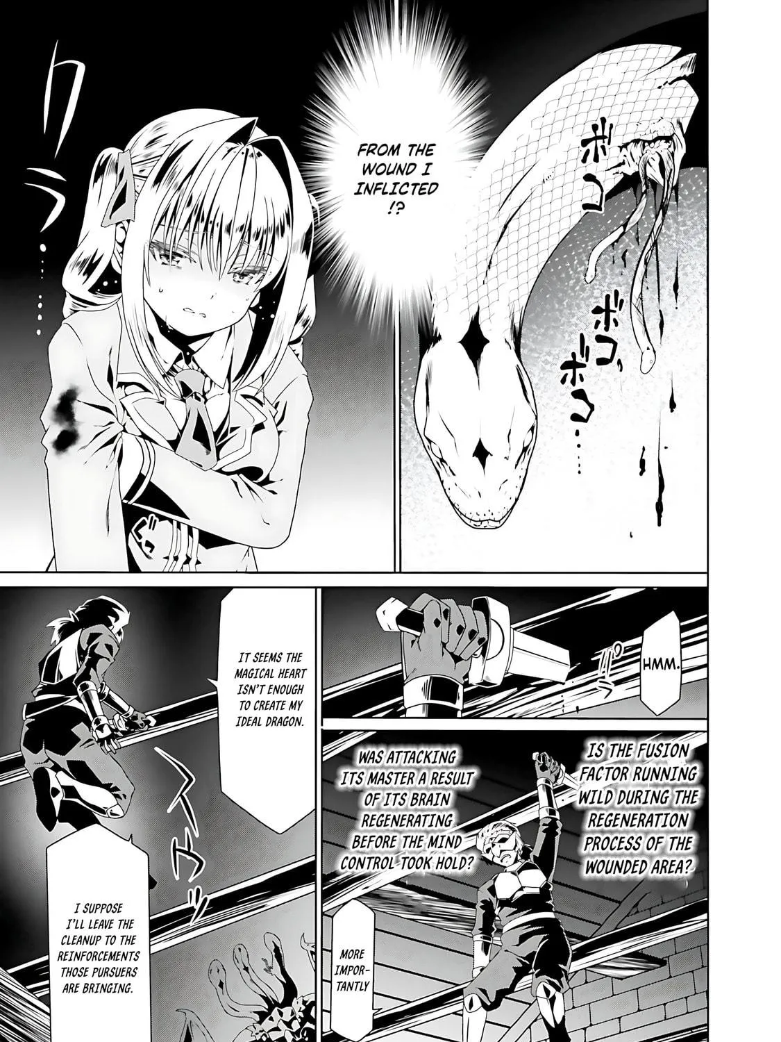 Douyara Watashi no Karada wa Kanzen Muteki no You Desu ne Chapter 56 page 10 - 