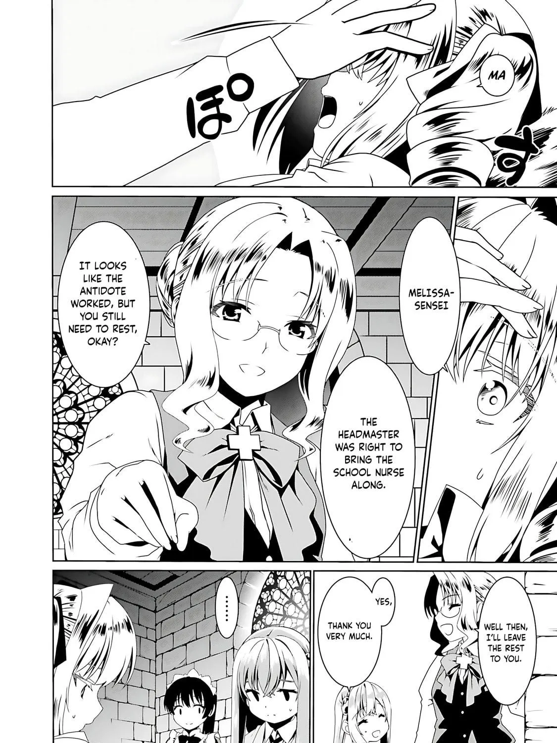 Douyara Watashi no Karada wa Kanzen Muteki no You Desu ne Chapter 57 page 4 - 