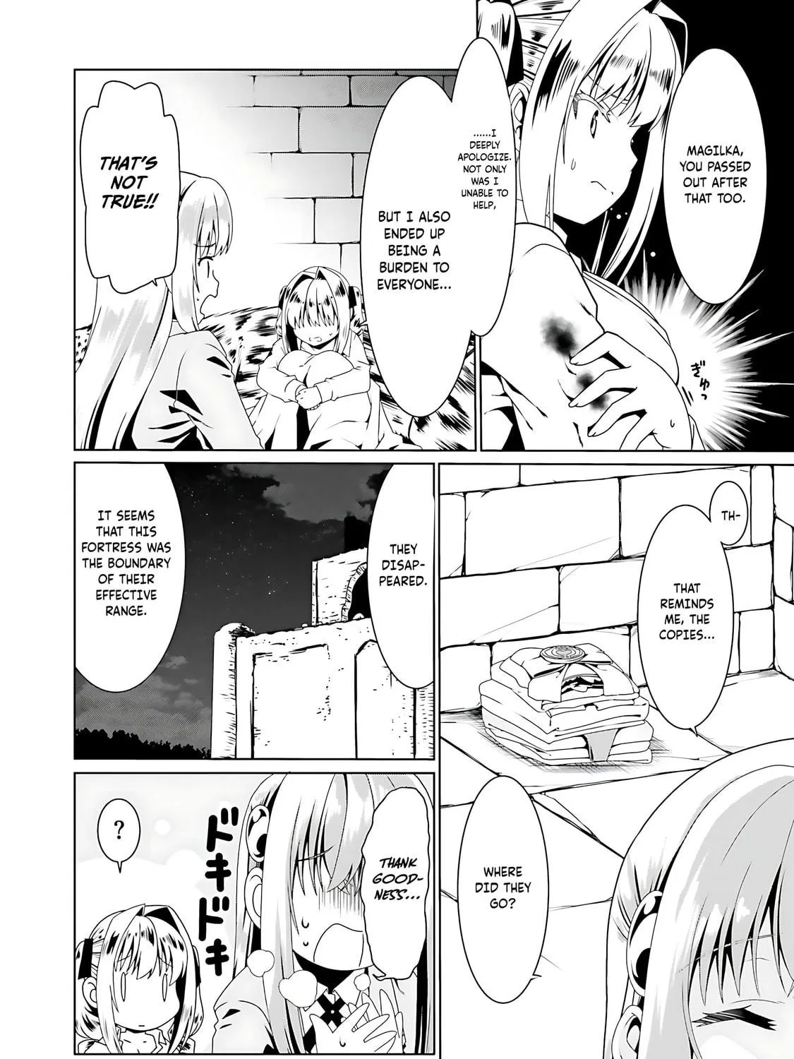Douyara Watashi no Karada wa Kanzen Muteki no You Desu ne Chapter 57 page 8 - 