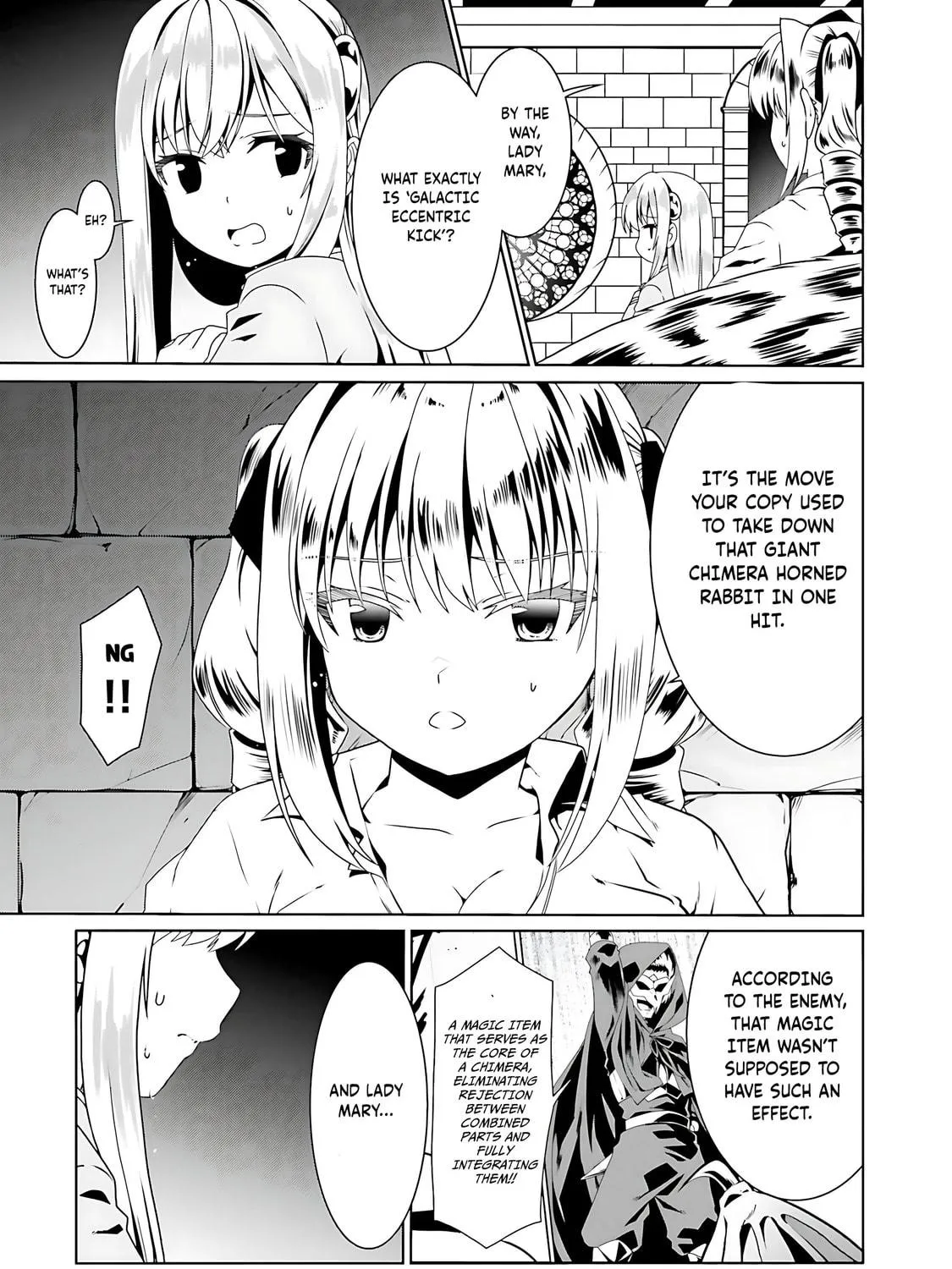 Douyara Watashi no Karada wa Kanzen Muteki no You Desu ne Chapter 57 page 10 - 