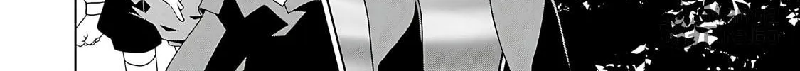 Douyara Watashi no Karada wa Kanzen Muteki no You Desu ne Chapter 58 page 41 - 