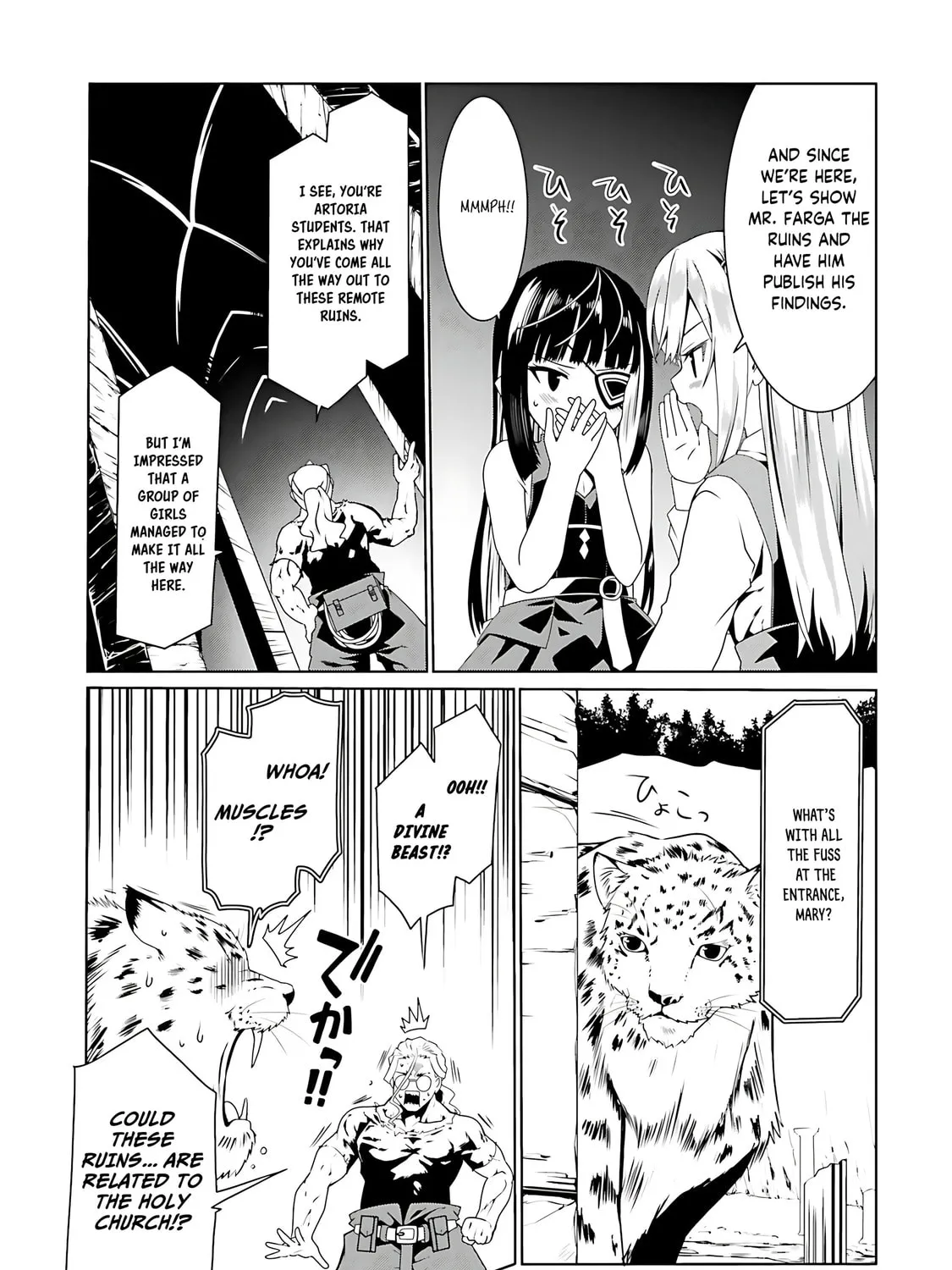 Douyara Watashi no Karada wa Kanzen Muteki no You Desu ne Chapter 59 page 12 - 