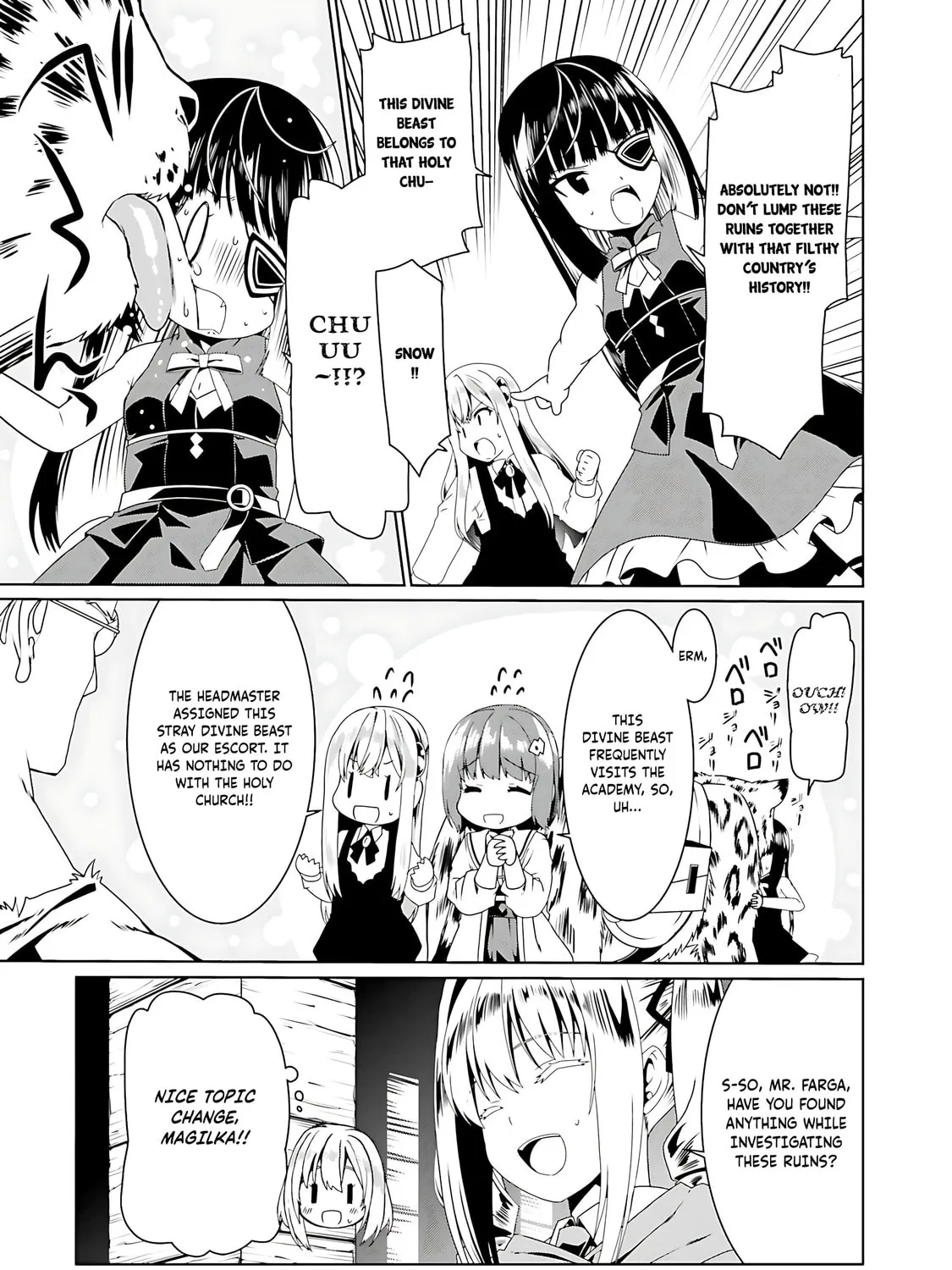 Douyara Watashi no Karada wa Kanzen Muteki no You Desu ne Chapter 59 page 14 - 