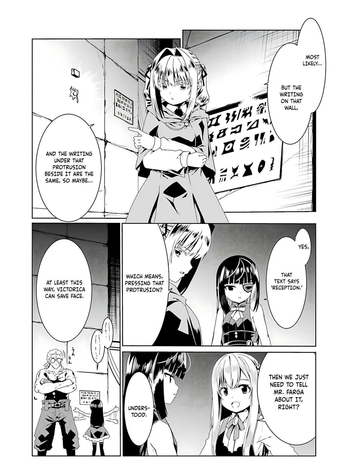 Douyara Watashi no Karada wa Kanzen Muteki no You Desu ne Chapter 59 page 28 - 