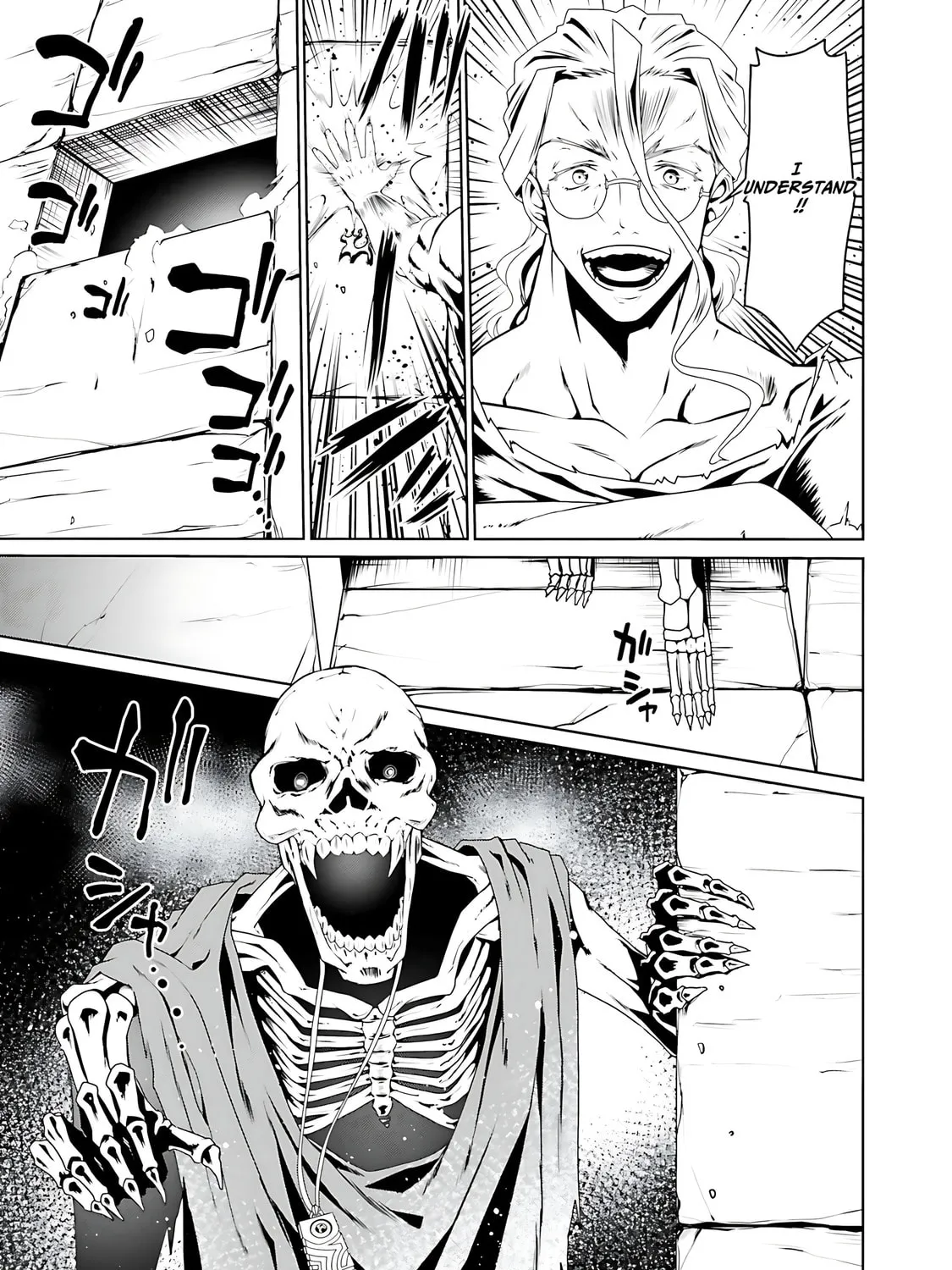 Douyara Watashi no Karada wa Kanzen Muteki no You Desu ne Chapter 59 page 30 - 