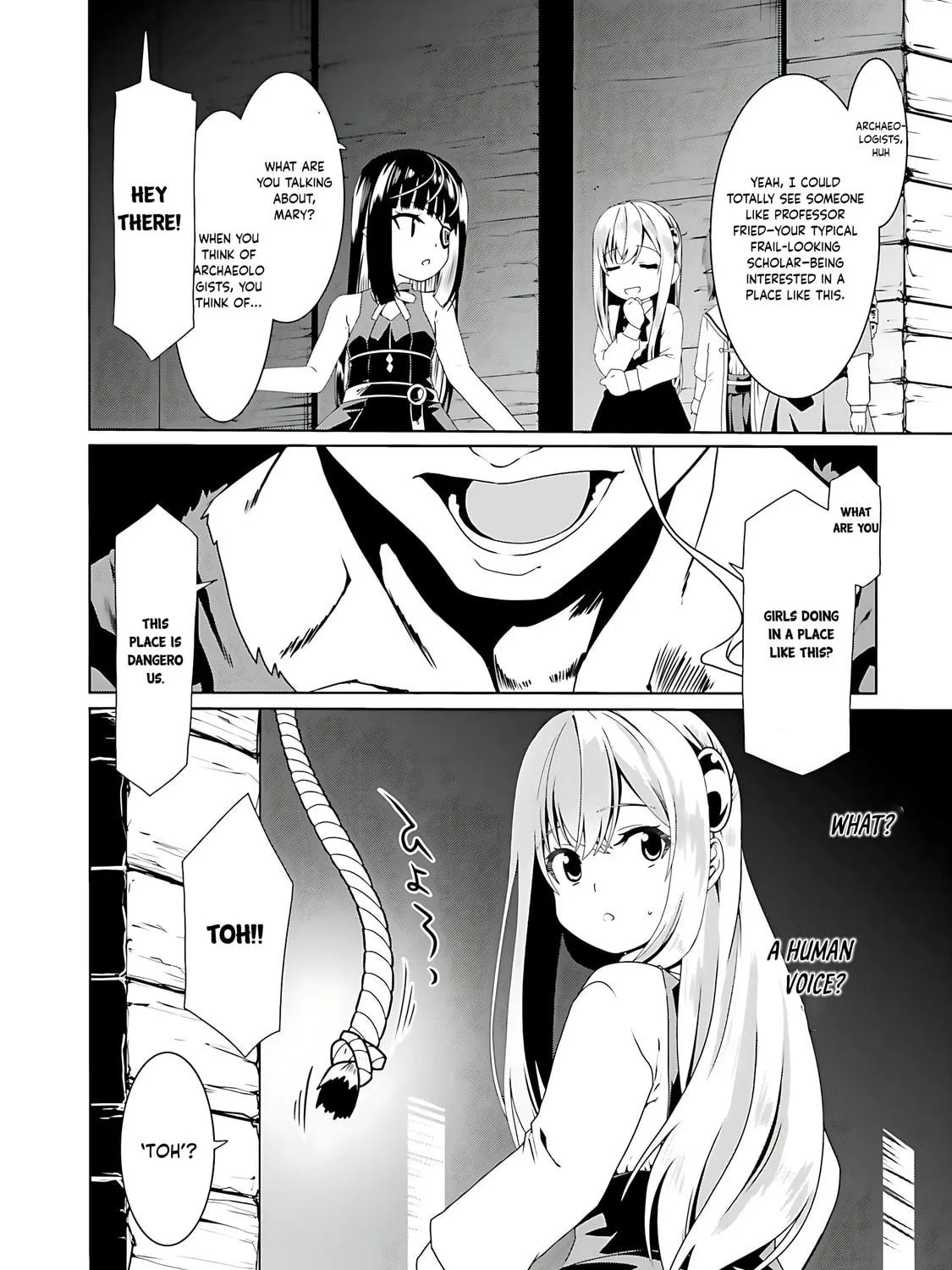 Douyara Watashi no Karada wa Kanzen Muteki no You Desu ne Chapter 59 page 4 - 