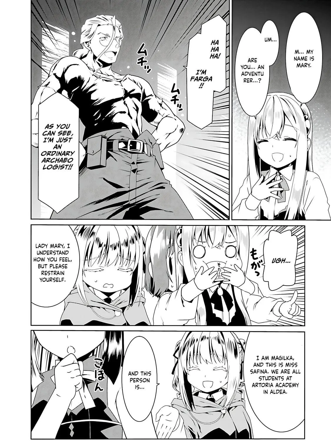 Douyara Watashi no Karada wa Kanzen Muteki no You Desu ne Chapter 59 page 8 - 