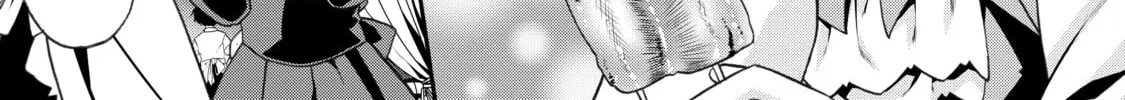 Douyara Watashi no Karada wa Kanzen Muteki no You Desu ne Chapter 6 page 26 - 