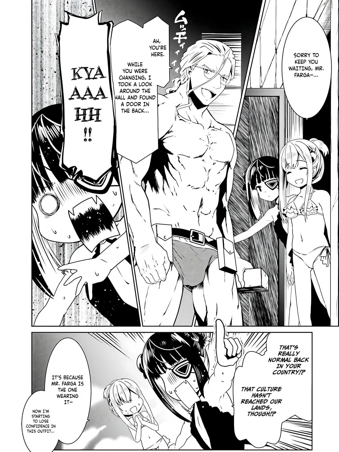 Douyara Watashi no Karada wa Kanzen Muteki no You Desu ne Chapter 60 page 12 - 