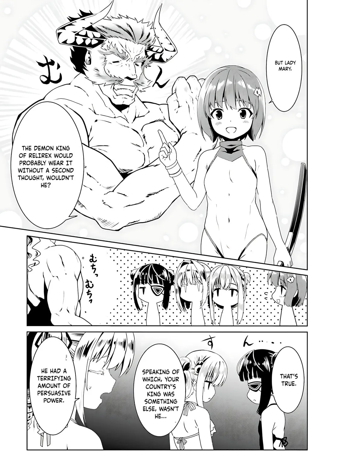 Douyara Watashi no Karada wa Kanzen Muteki no You Desu ne Chapter 60 page 14 - 