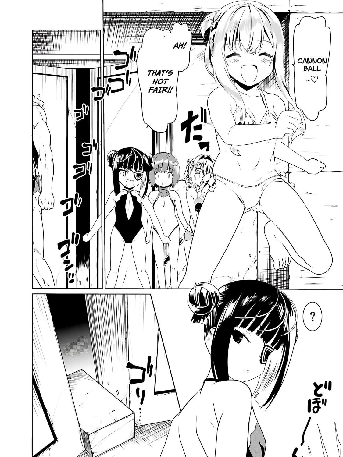 Douyara Watashi no Karada wa Kanzen Muteki no You Desu ne Chapter 60 page 22 - 