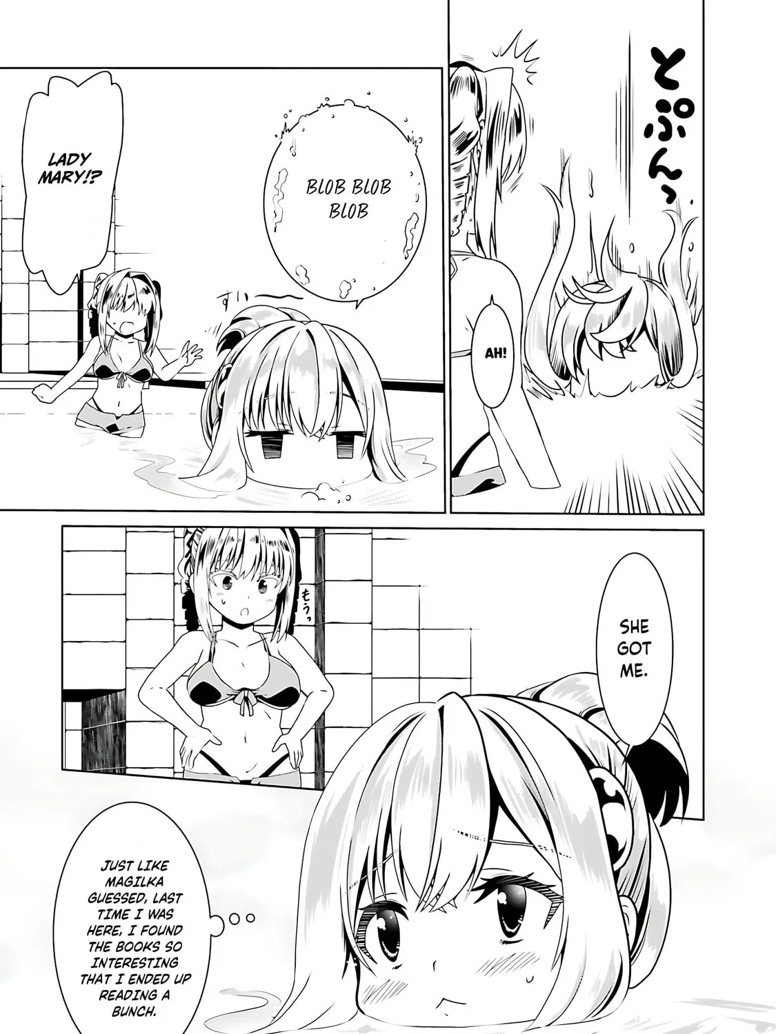 Douyara Watashi no Karada wa Kanzen Muteki no You Desu ne Chapter 60 page 36 - 