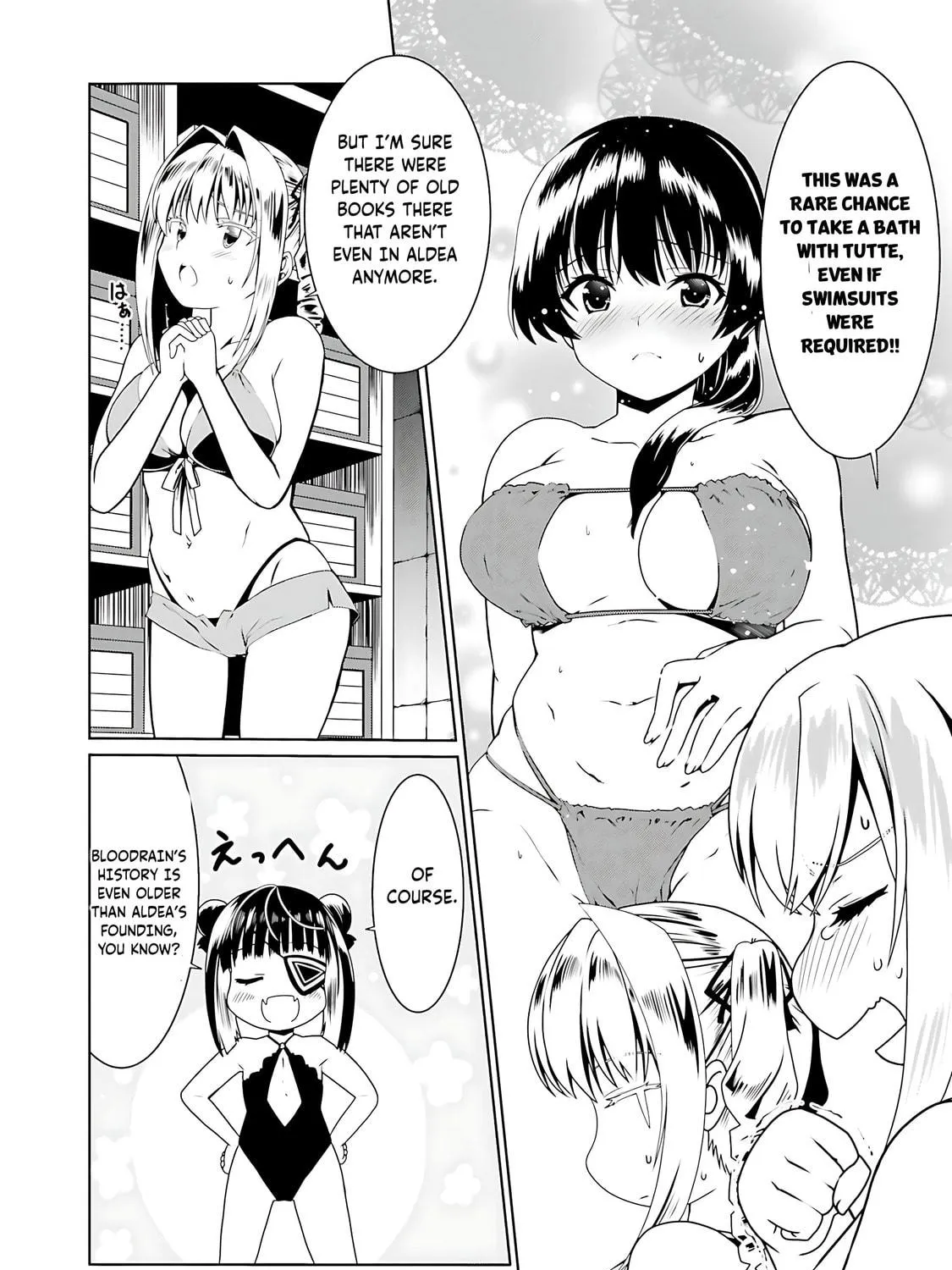 Douyara Watashi no Karada wa Kanzen Muteki no You Desu ne Chapter 60 page 8 - 