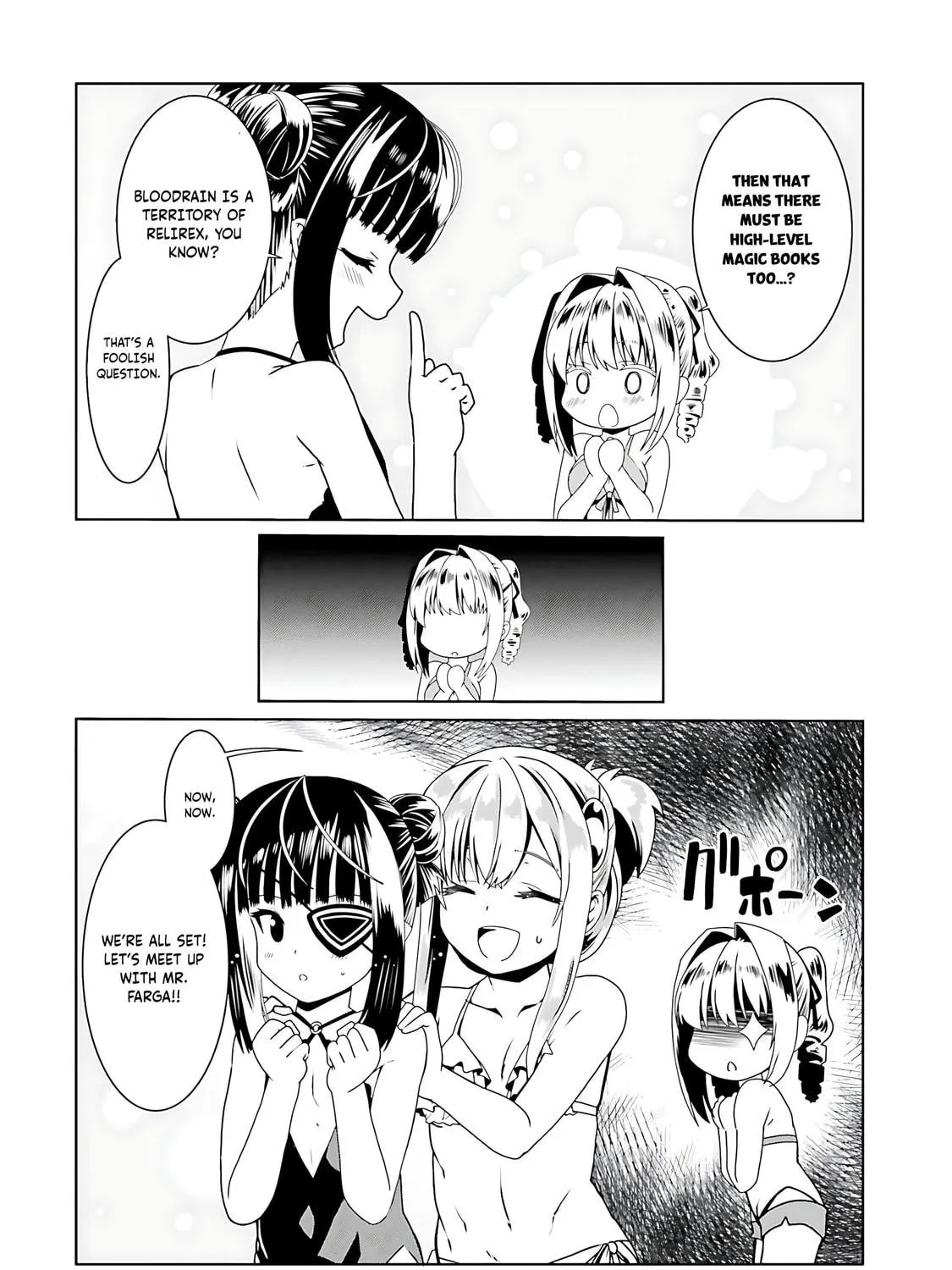 Douyara Watashi no Karada wa Kanzen Muteki no You Desu ne Chapter 60 page 10 - 