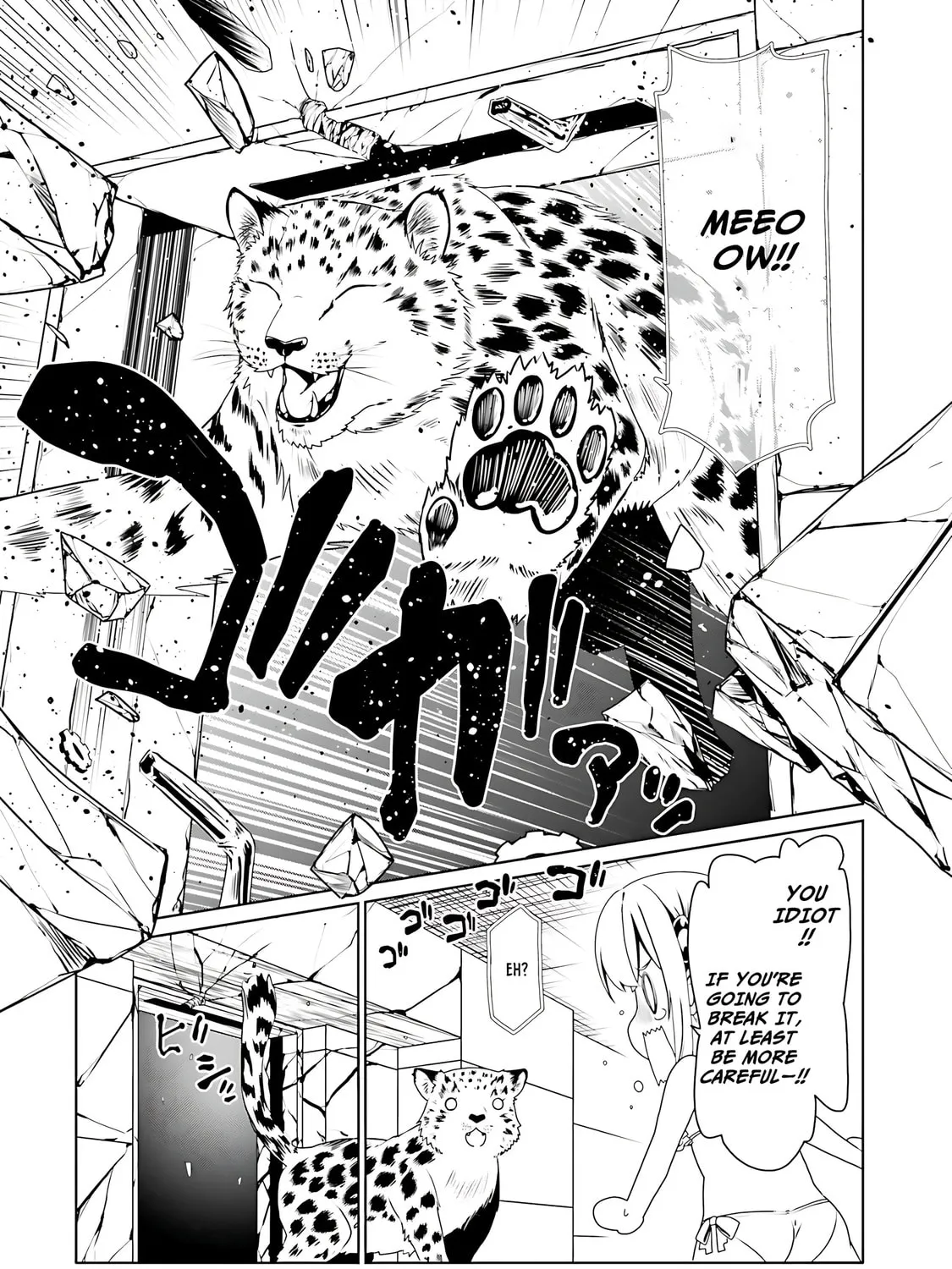 Douyara Watashi no Karada wa Kanzen Muteki no You Desu ne Chapter 61 page 26 - 