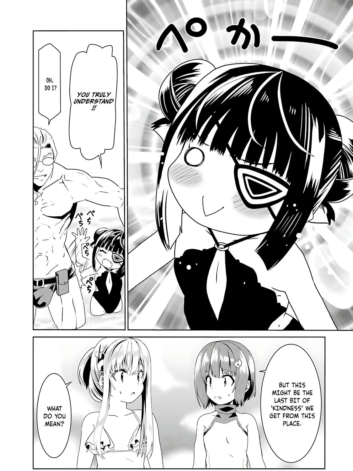 Douyara Watashi no Karada wa Kanzen Muteki no You Desu ne Chapter 61 page 44 - 
