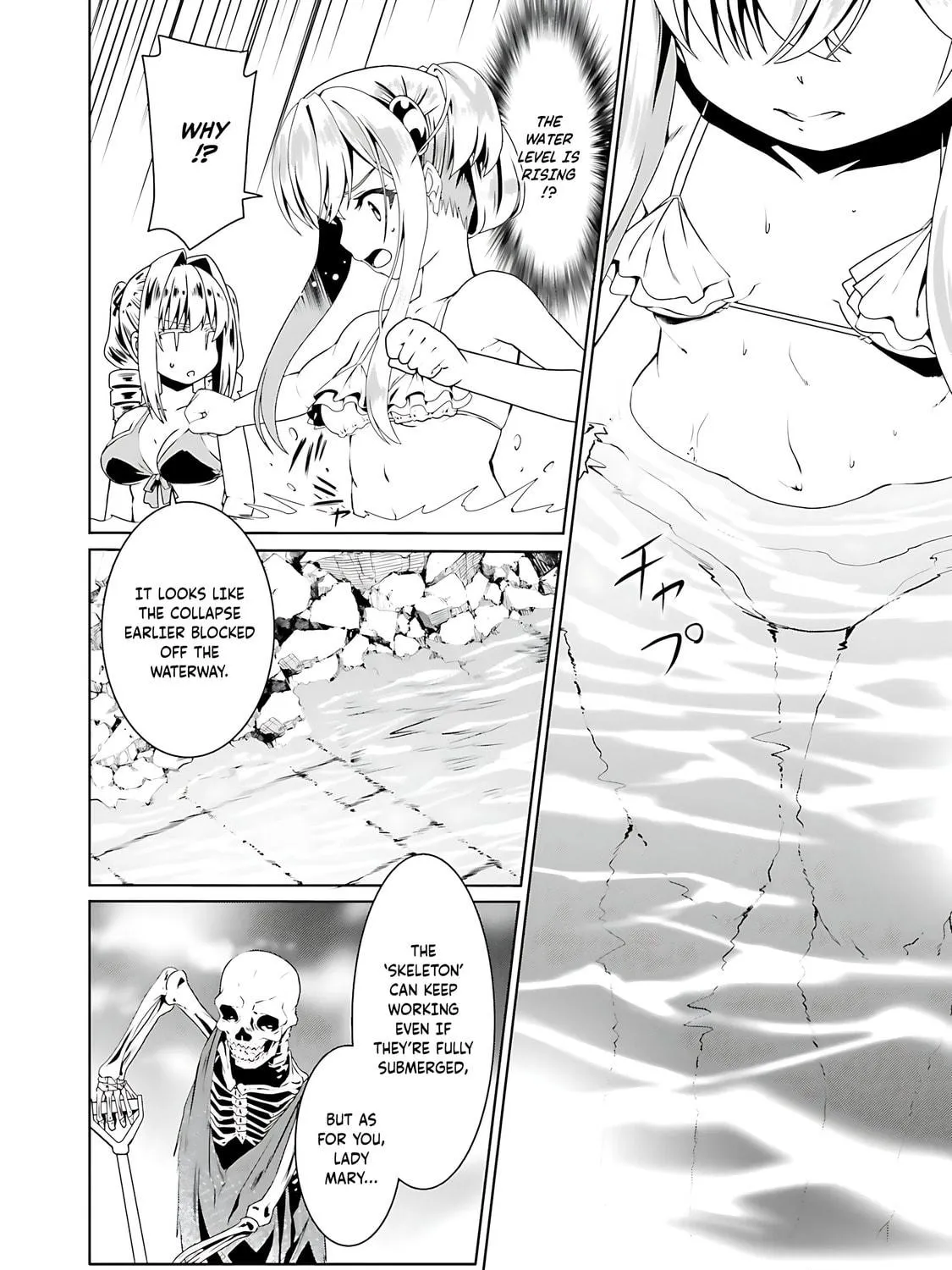 Douyara Watashi no Karada wa Kanzen Muteki no You Desu ne Chapter 61 page 52 - 