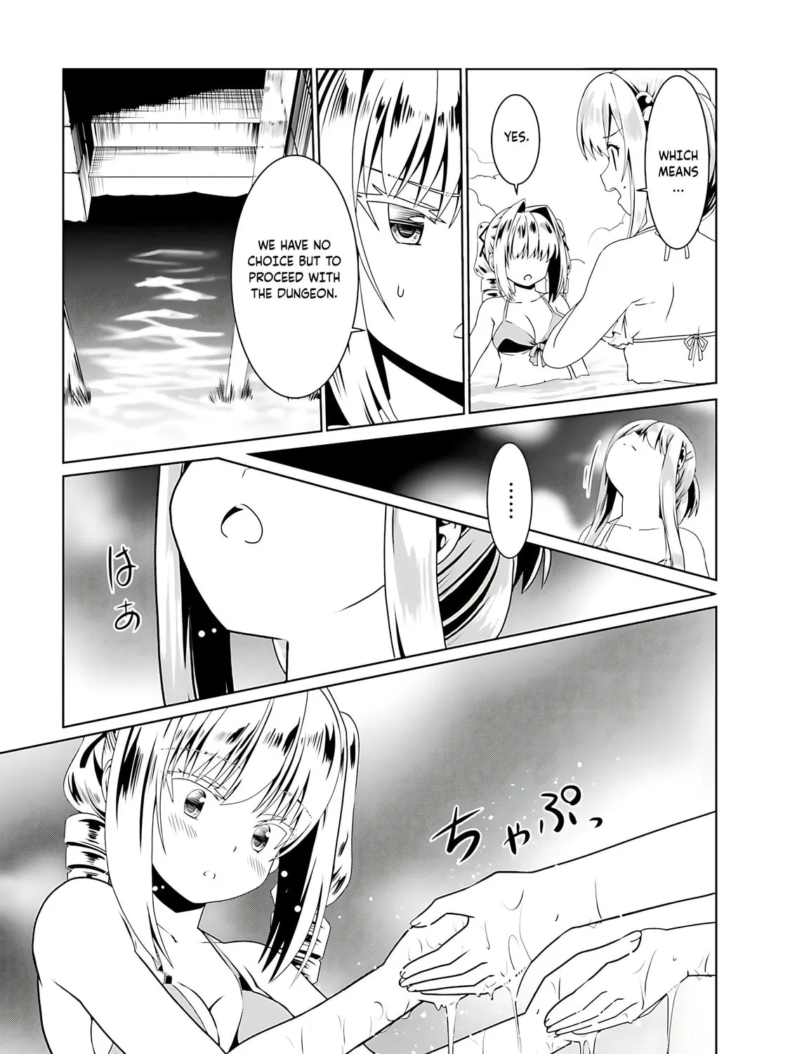 Douyara Watashi no Karada wa Kanzen Muteki no You Desu ne Chapter 61 page 54 - 