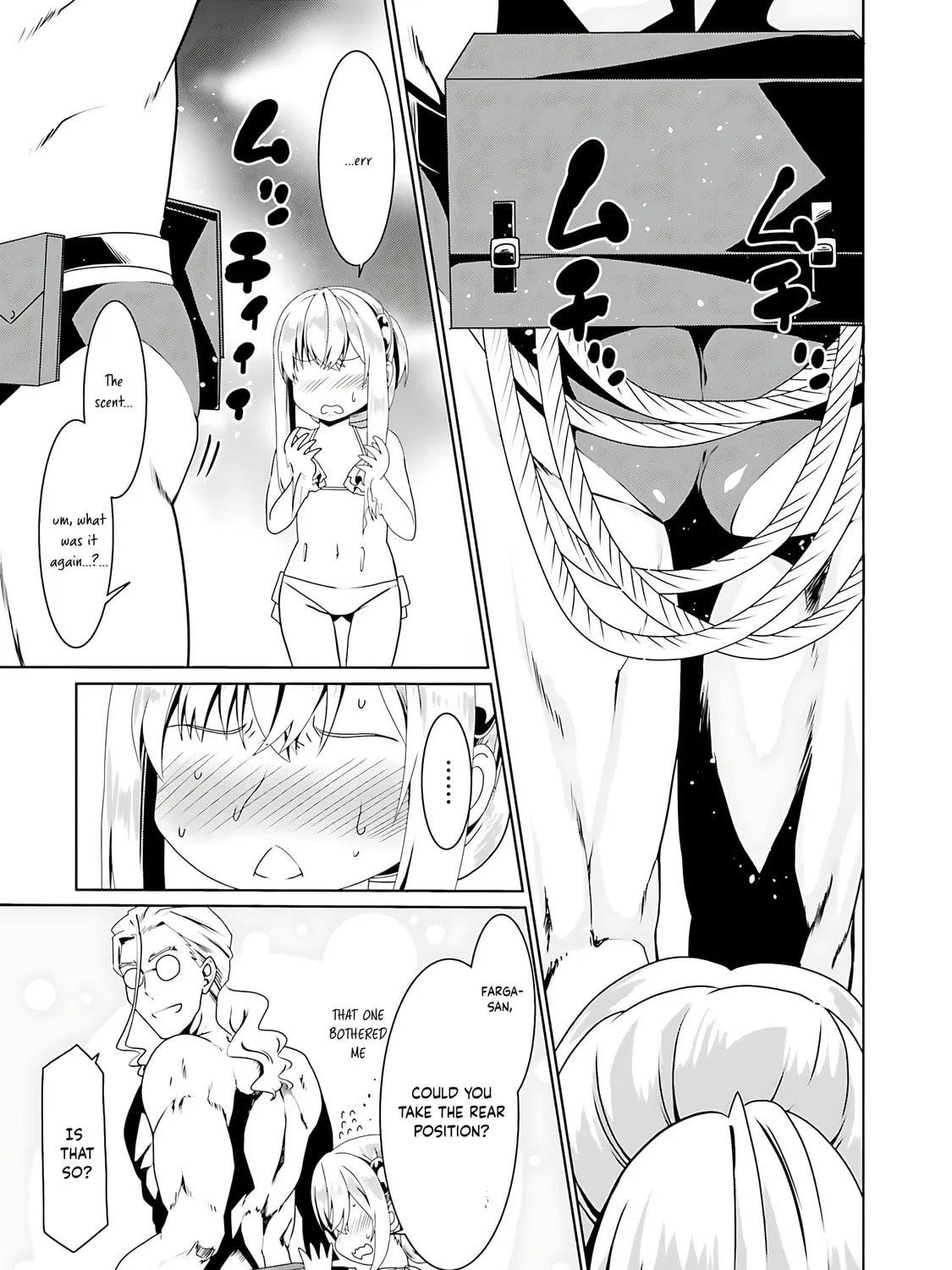 Douyara Watashi no Karada wa Kanzen Muteki no You Desu ne Chapter 62 page 14 - 