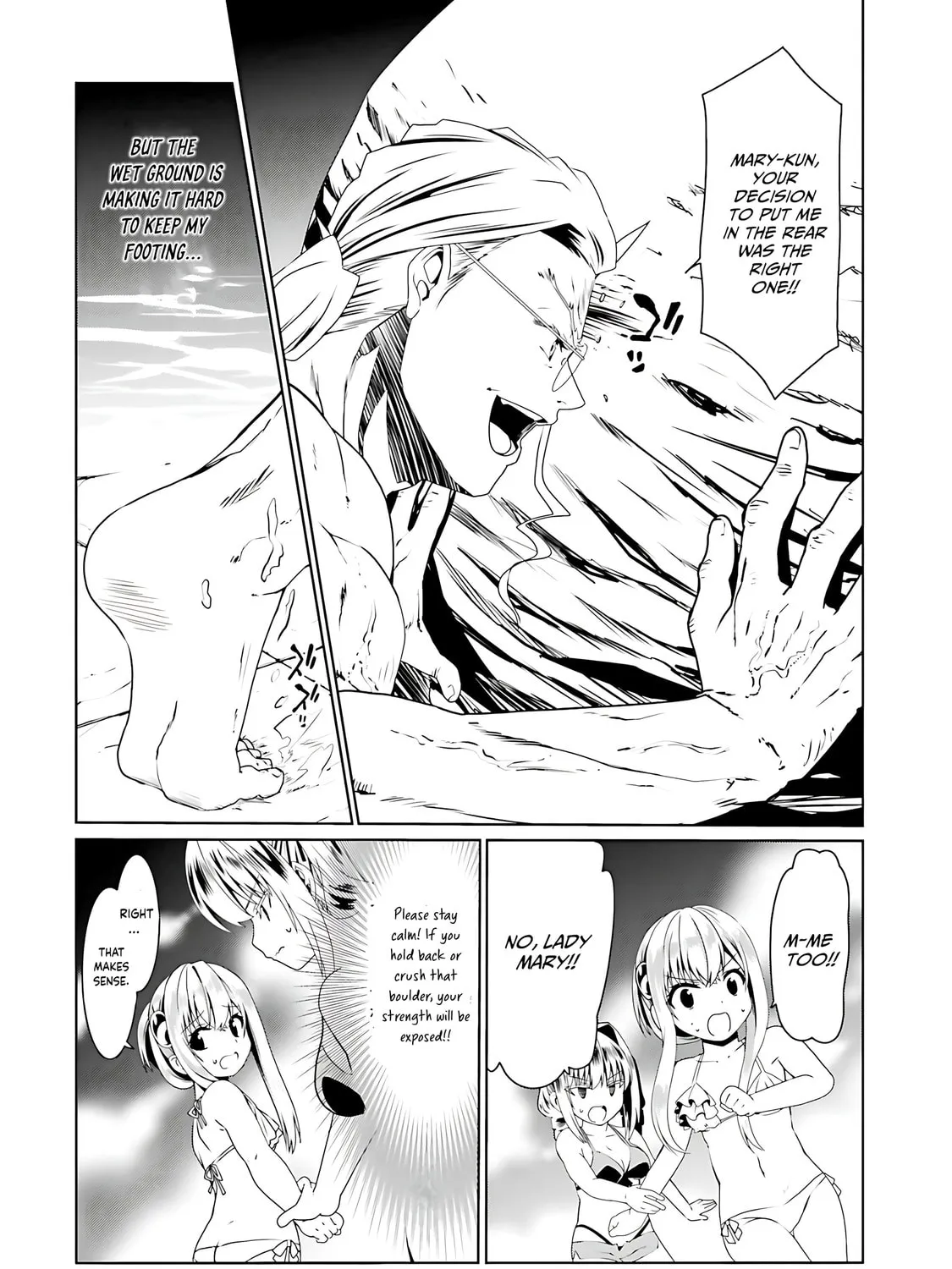 Douyara Watashi no Karada wa Kanzen Muteki no You Desu ne Chapter 62 page 26 - 