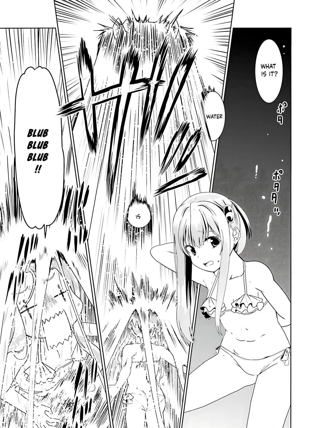 Douyara Watashi no Karada wa Kanzen Muteki no You Desu ne Chapter 62 page 34 - 