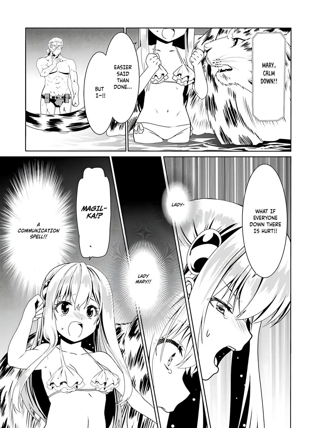Douyara Watashi no Karada wa Kanzen Muteki no You Desu ne Chapter 62 page 46 - 