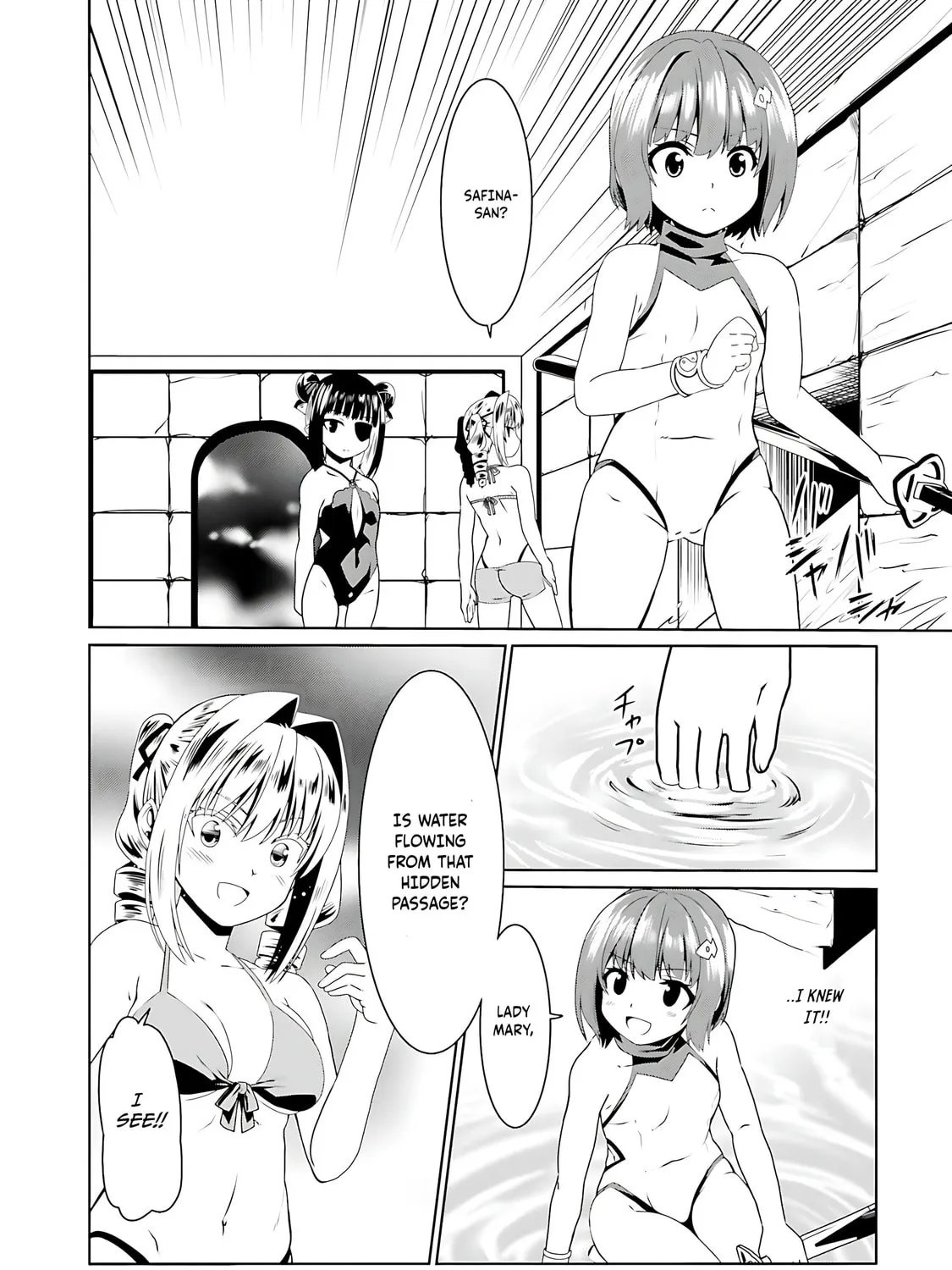 Douyara Watashi no Karada wa Kanzen Muteki no You Desu ne Chapter 63 page 12 - 