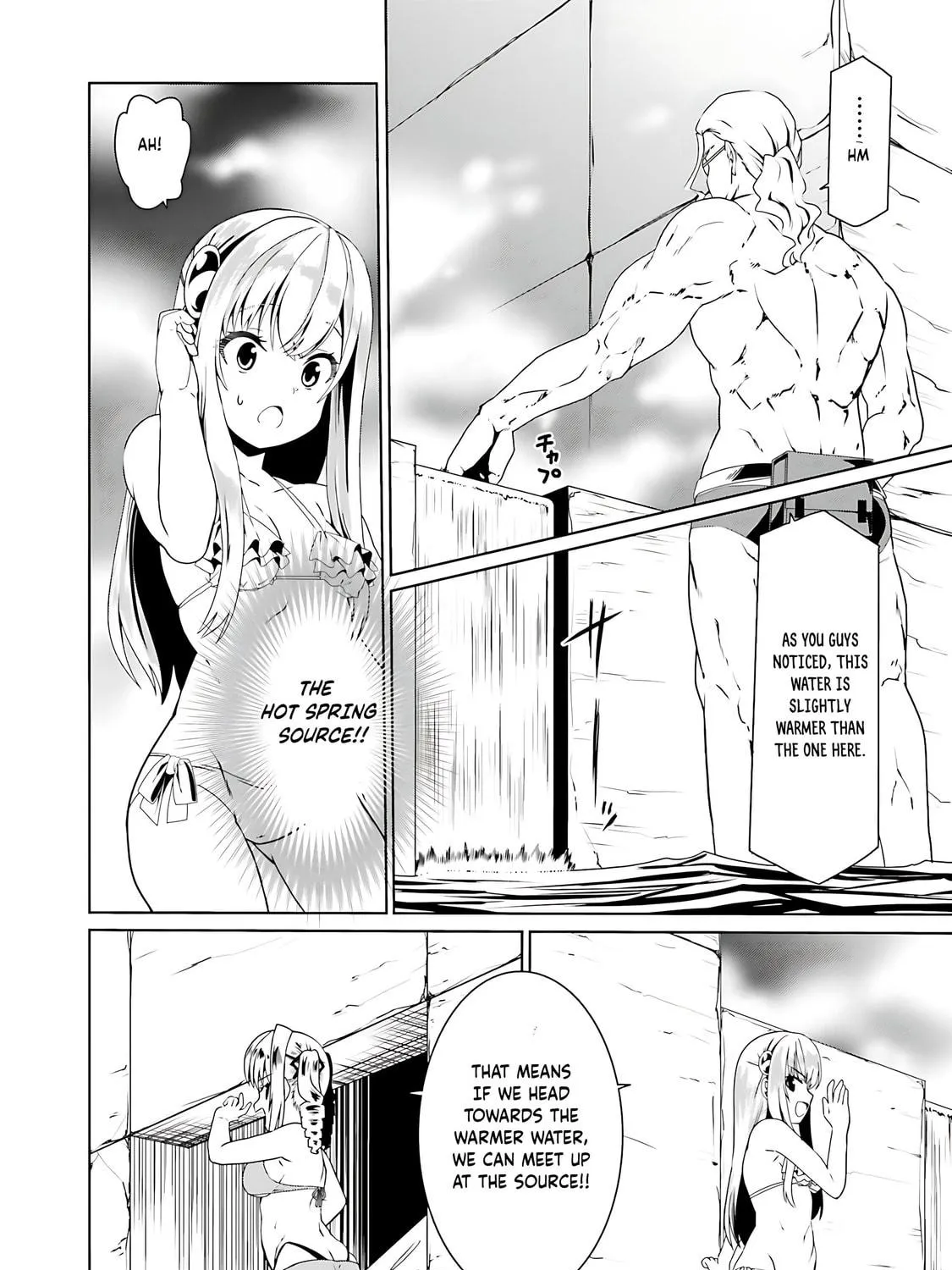 Douyara Watashi no Karada wa Kanzen Muteki no You Desu ne Chapter 63 page 16 - 