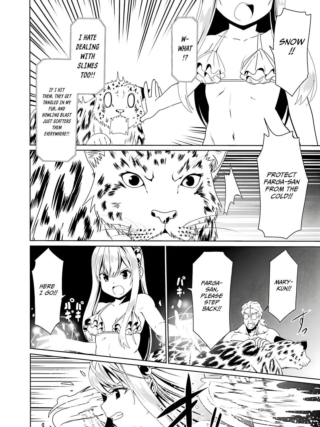 Douyara Watashi no Karada wa Kanzen Muteki no You Desu ne Chapter 63 page 40 - 