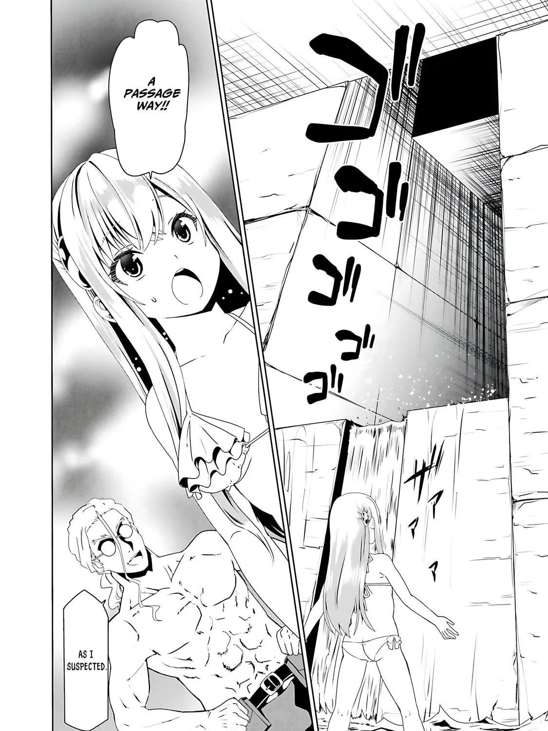 Douyara Watashi no Karada wa Kanzen Muteki no You Desu ne Chapter 63 page 8 - 