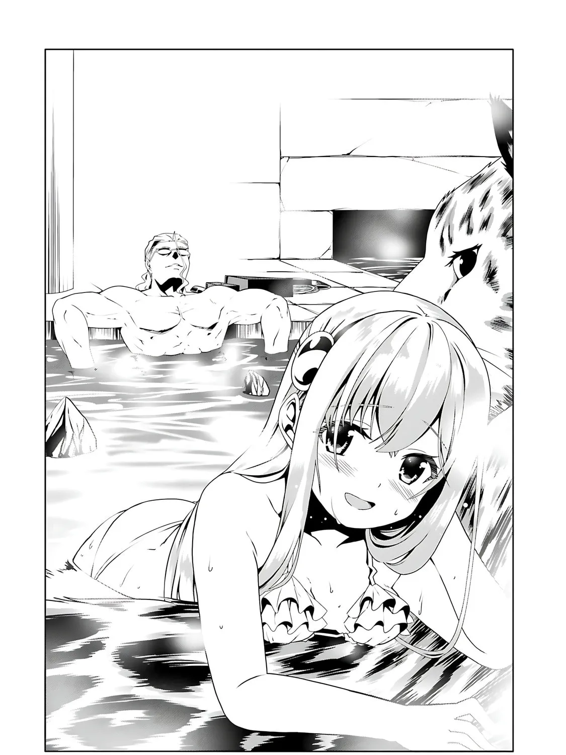 Douyara Watashi no Karada wa Kanzen Muteki no You Desu ne Chapter 64 page 1 - 