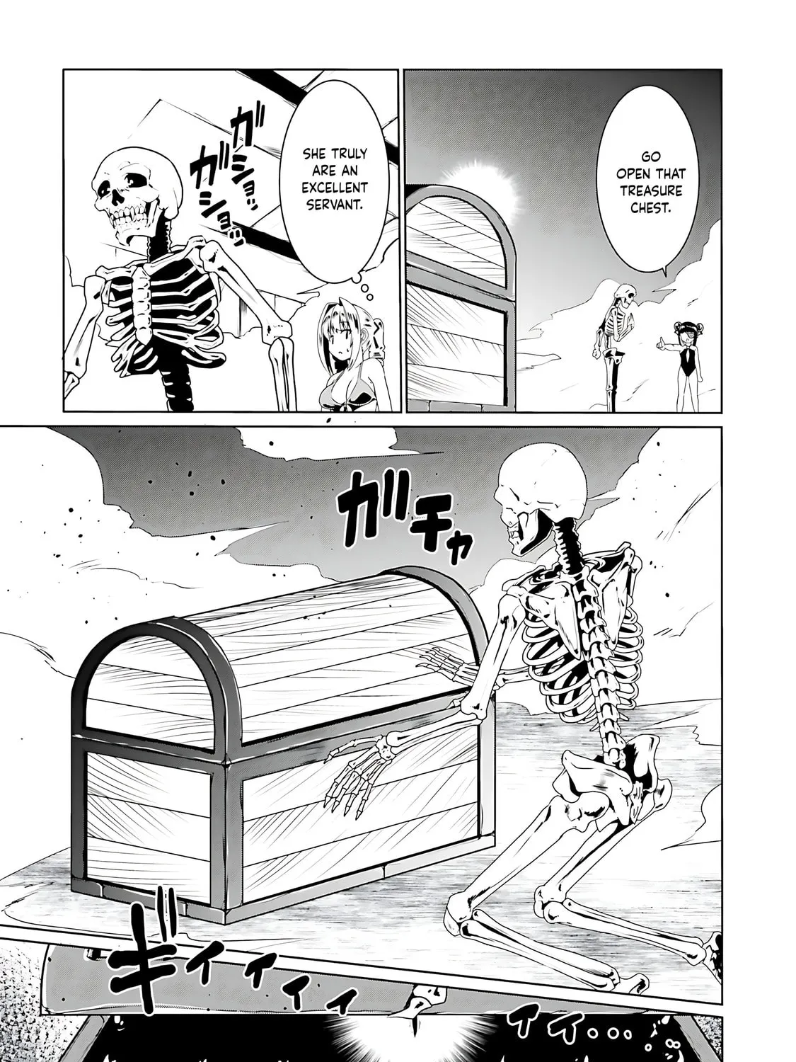 Douyara Watashi no Karada wa Kanzen Muteki no You Desu ne Chapter 64 page 13 - 