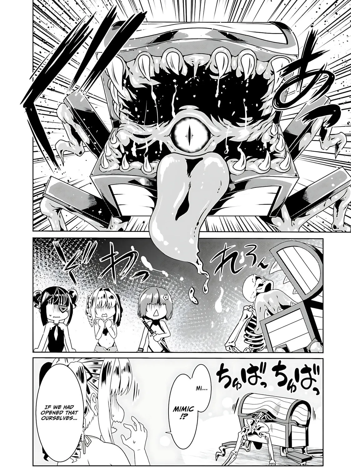 Douyara Watashi no Karada wa Kanzen Muteki no You Desu ne Chapter 64 page 15 - 