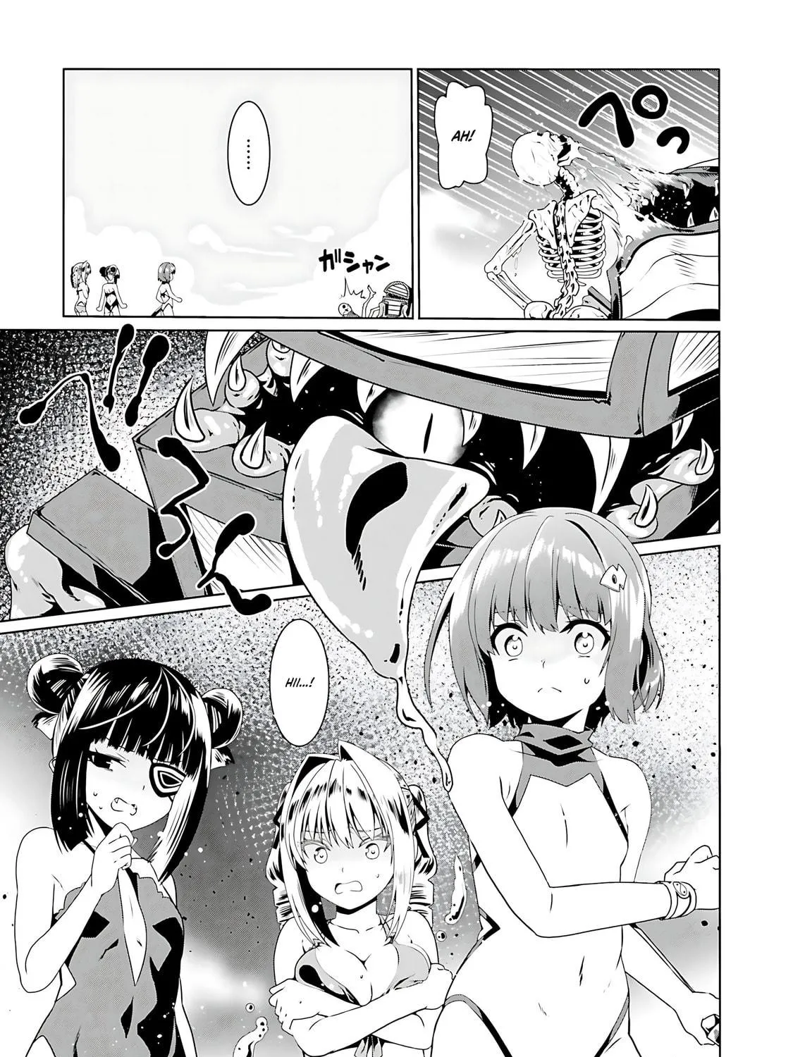 Douyara Watashi no Karada wa Kanzen Muteki no You Desu ne Chapter 64 page 17 - 