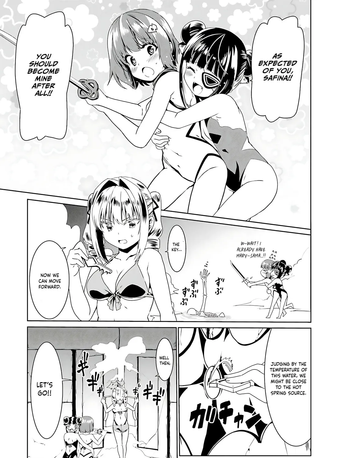 Douyara Watashi no Karada wa Kanzen Muteki no You Desu ne Chapter 64 page 25 - 