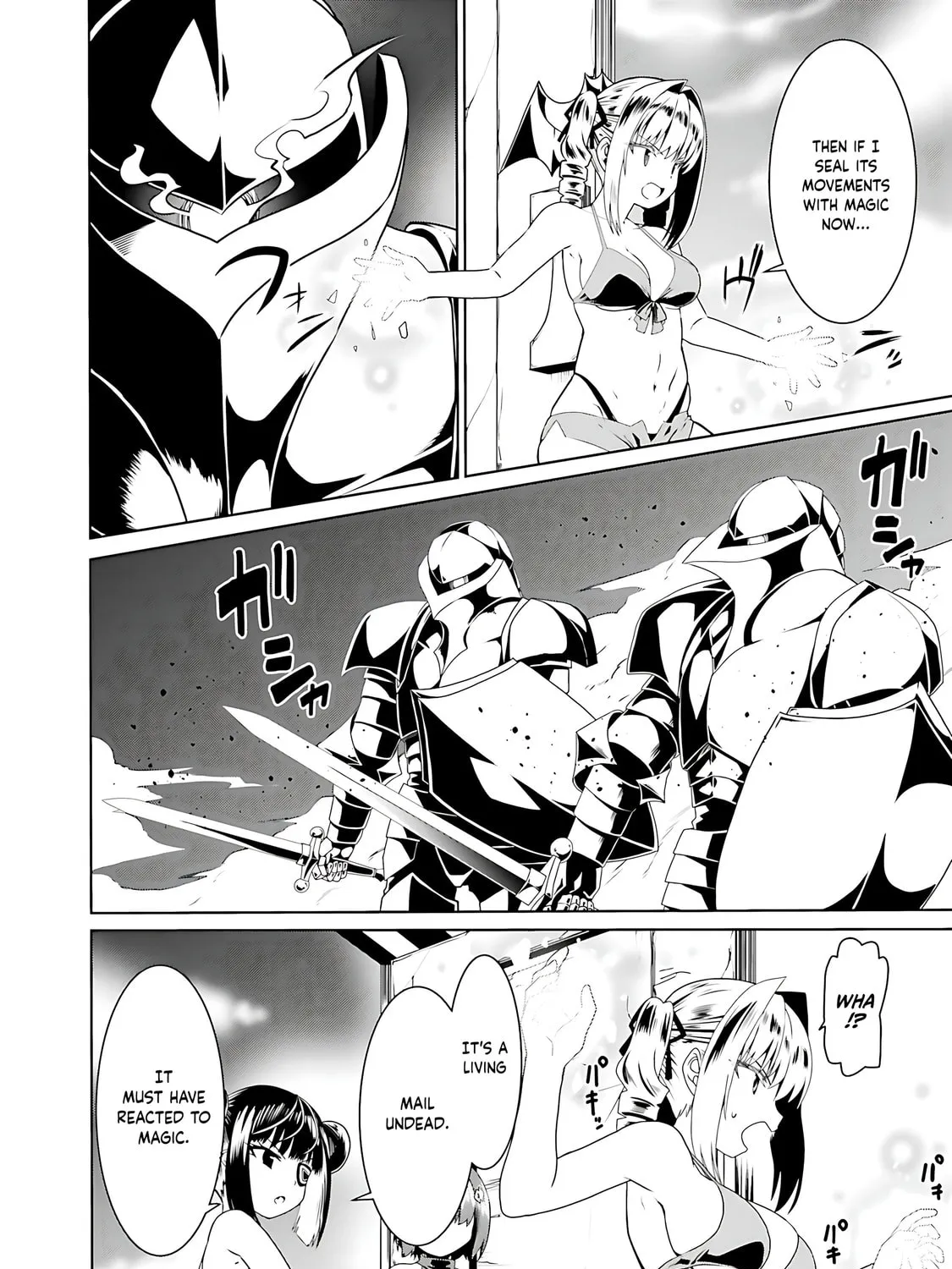 Douyara Watashi no Karada wa Kanzen Muteki no You Desu ne Chapter 64 page 31 - 
