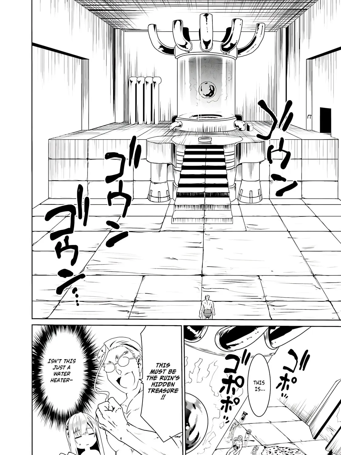 Douyara Watashi no Karada wa Kanzen Muteki no You Desu ne Chapter 65 page 24 - 