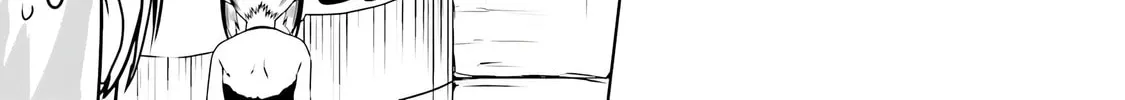 Douyara Watashi no Karada wa Kanzen Muteki no You Desu ne Chapter 65 page 43 - 