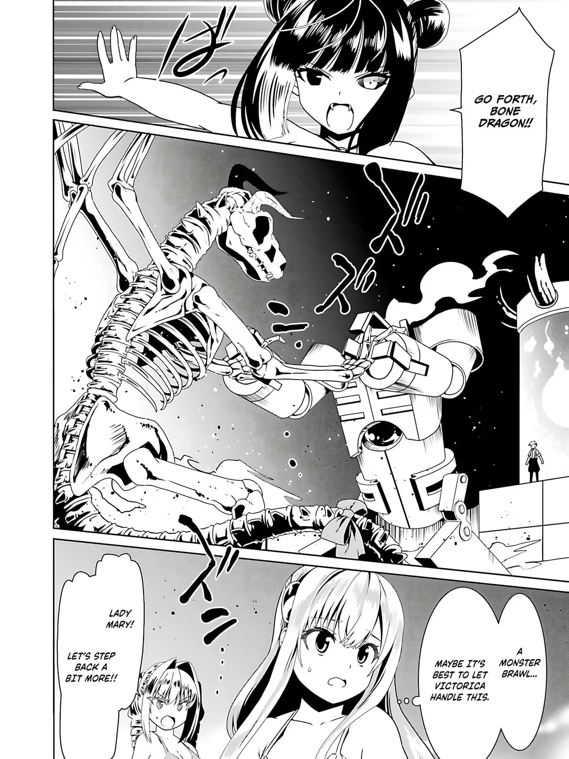 Douyara Watashi no Karada wa Kanzen Muteki no You Desu ne Chapter 65 page 44 - 