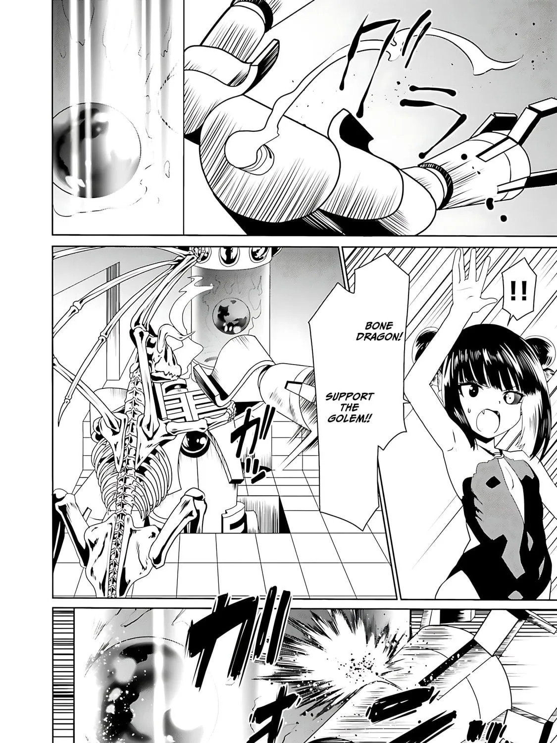 Douyara Watashi no Karada wa Kanzen Muteki no You Desu ne Chapter 65 page 48 - 