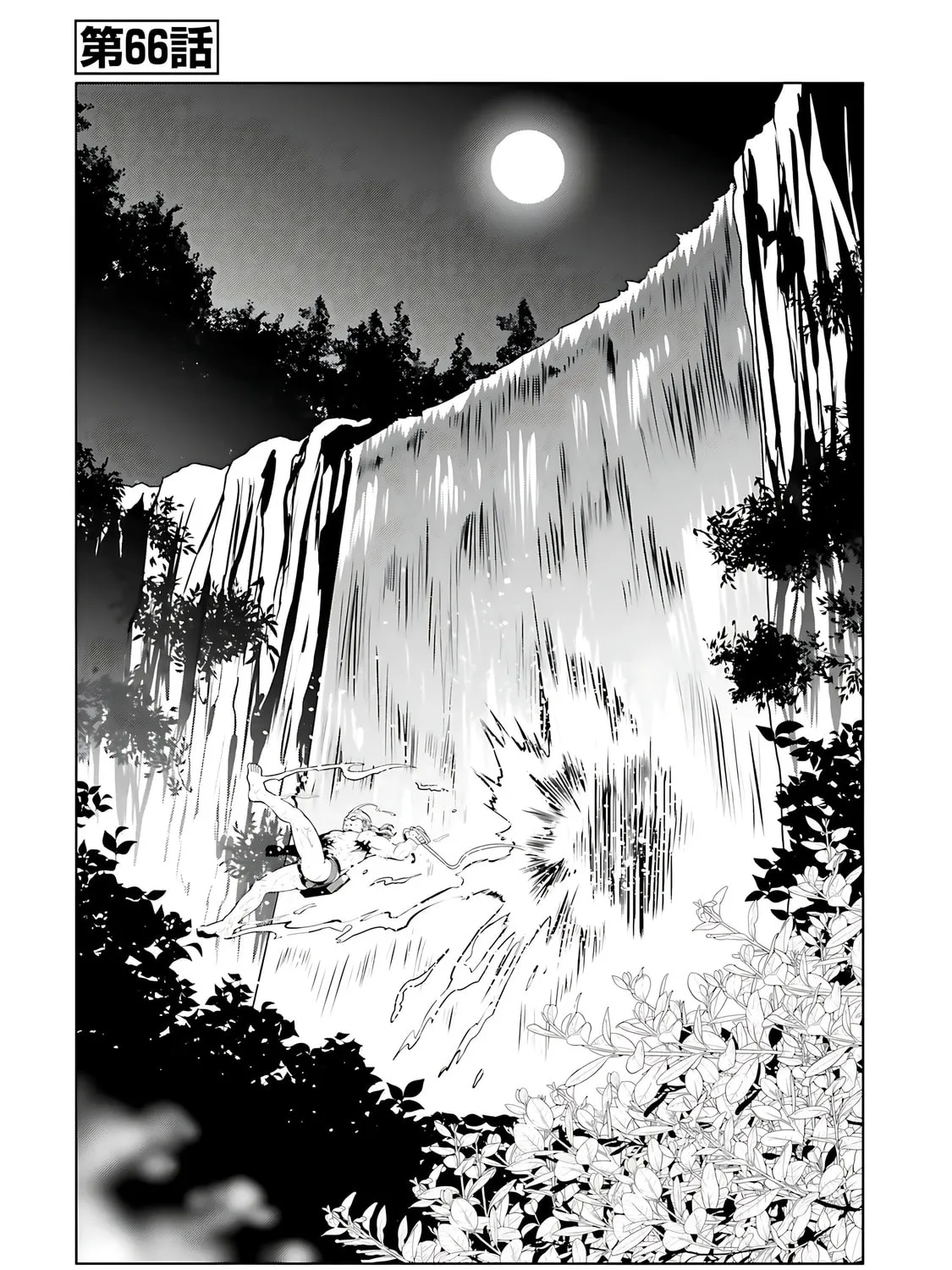 Douyara Watashi no Karada wa Kanzen Muteki no You Desu ne Chapter 66 page 2 - 