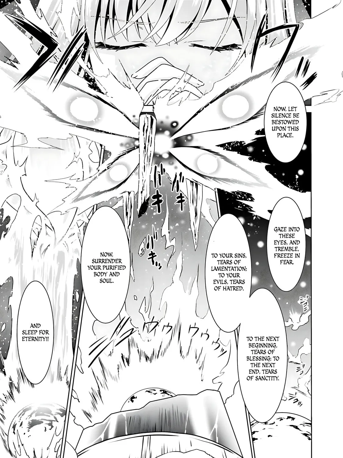 Douyara Watashi no Karada wa Kanzen Muteki no You Desu ne Chapter 66 page 14 - 