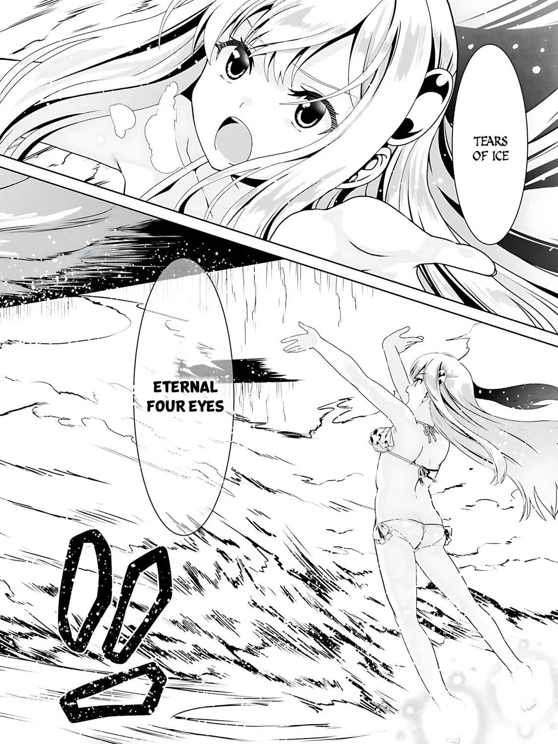 Douyara Watashi no Karada wa Kanzen Muteki no You Desu ne Chapter 66 page 16 - 