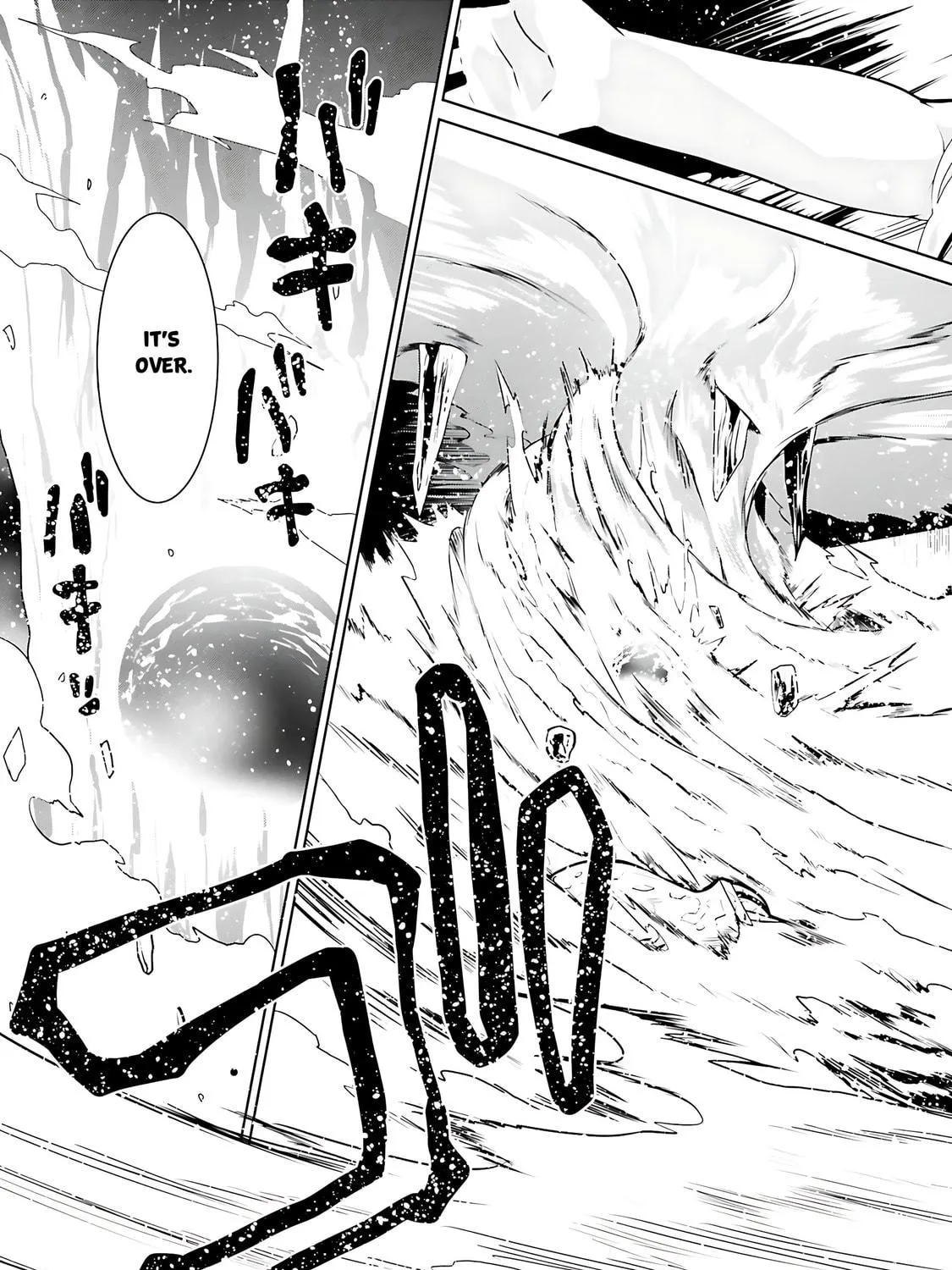 Douyara Watashi no Karada wa Kanzen Muteki no You Desu ne Chapter 66 page 18 - 