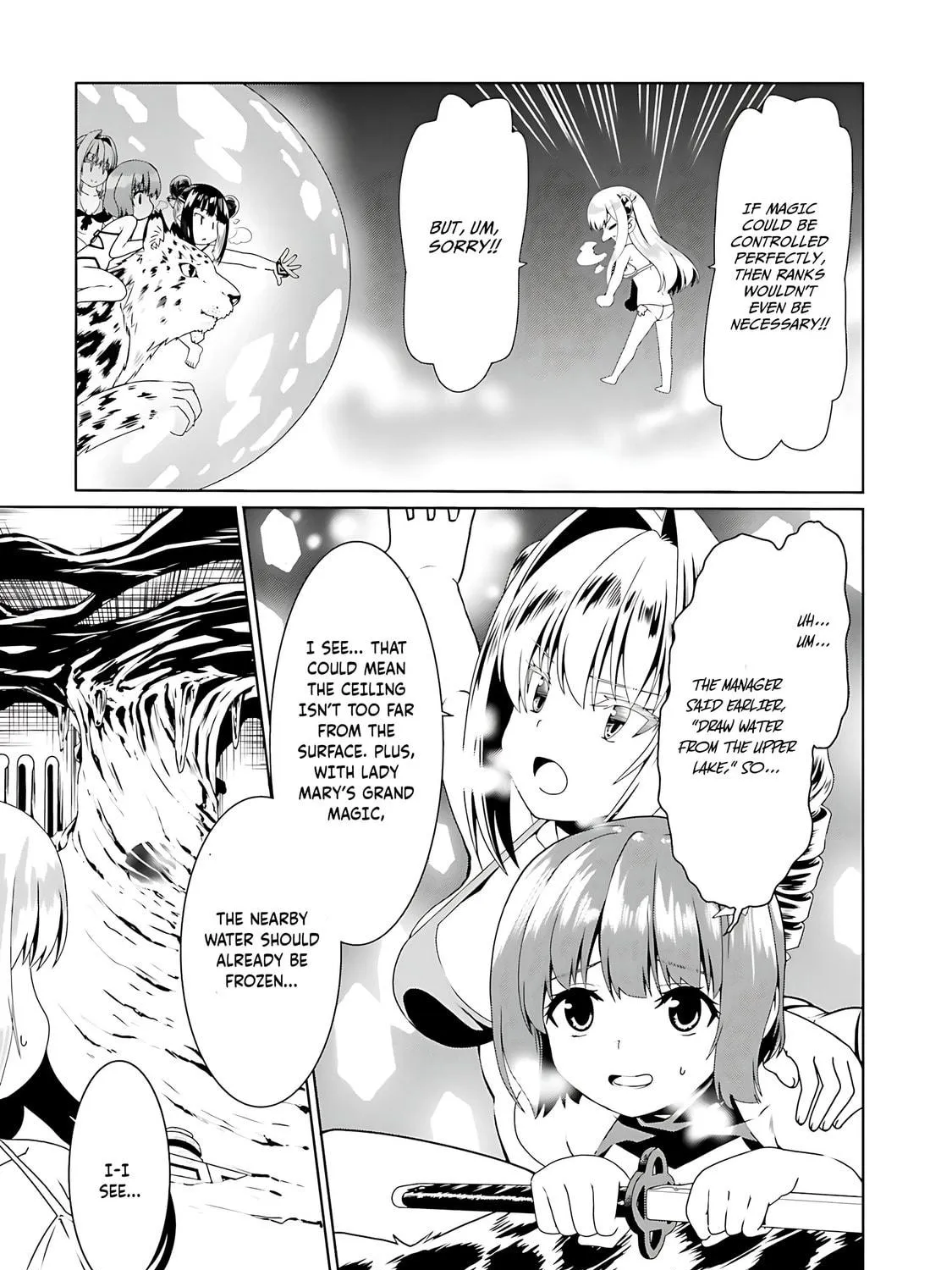 Douyara Watashi no Karada wa Kanzen Muteki no You Desu ne Chapter 66 page 22 - 