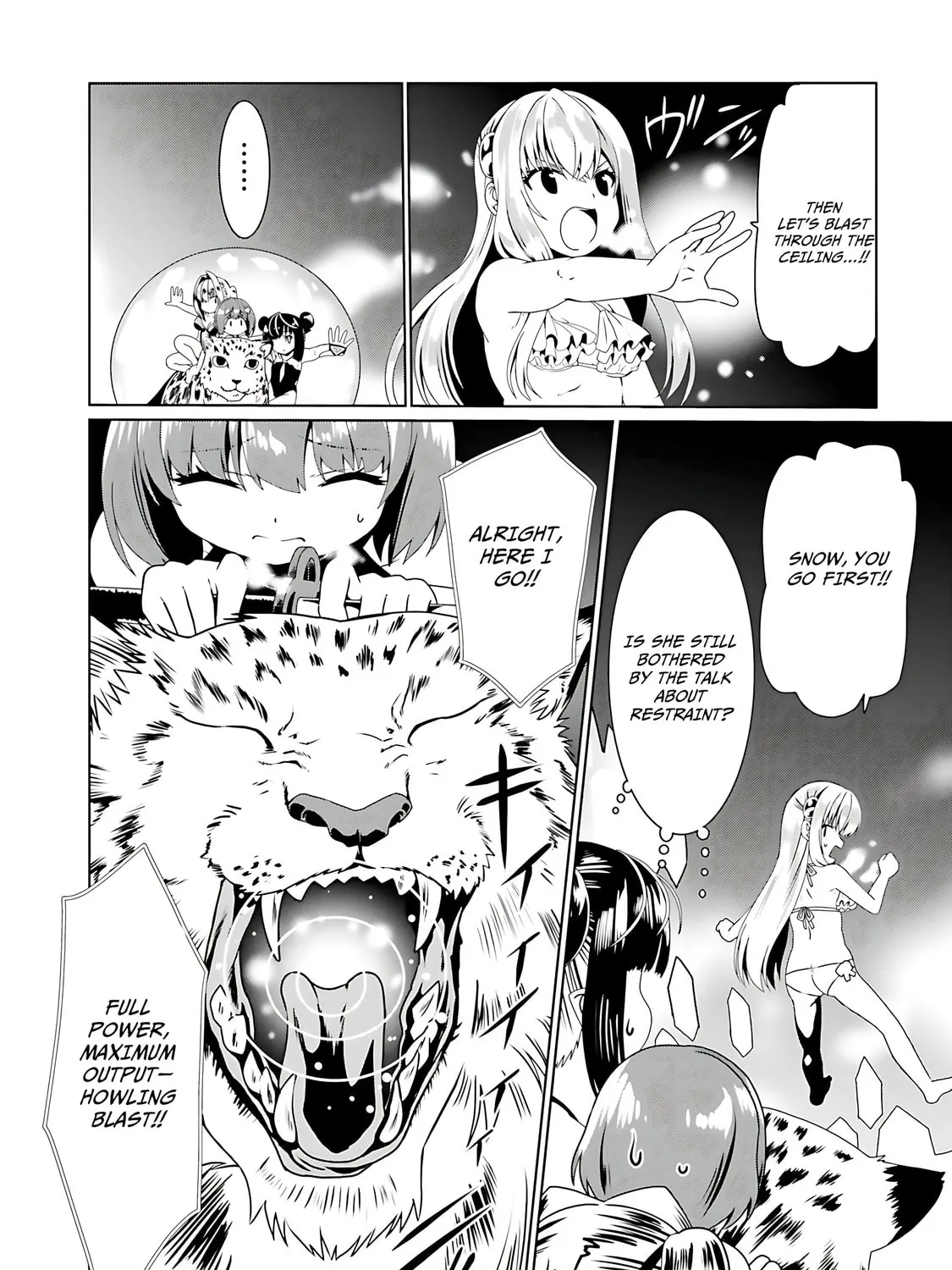 Douyara Watashi no Karada wa Kanzen Muteki no You Desu ne Chapter 66 page 24 - 